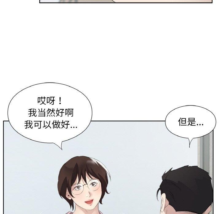 87.jpg