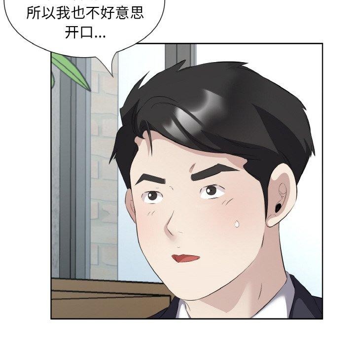 89.jpg
