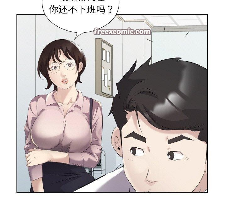 96.jpg