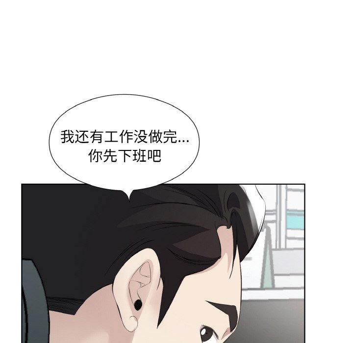 97.jpg