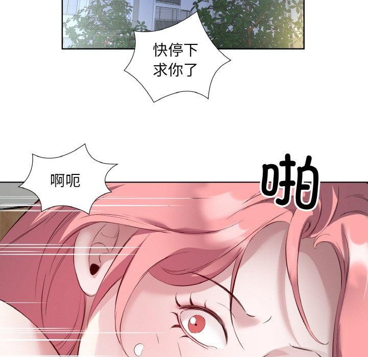 105.jpg