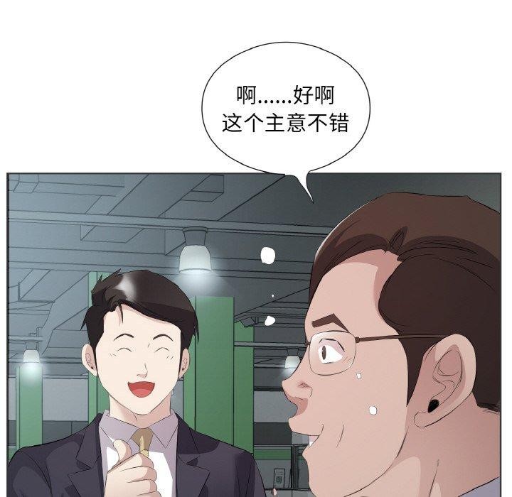 61.jpg