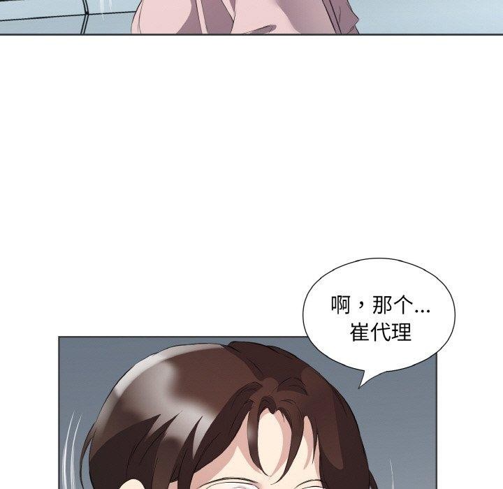79.jpg