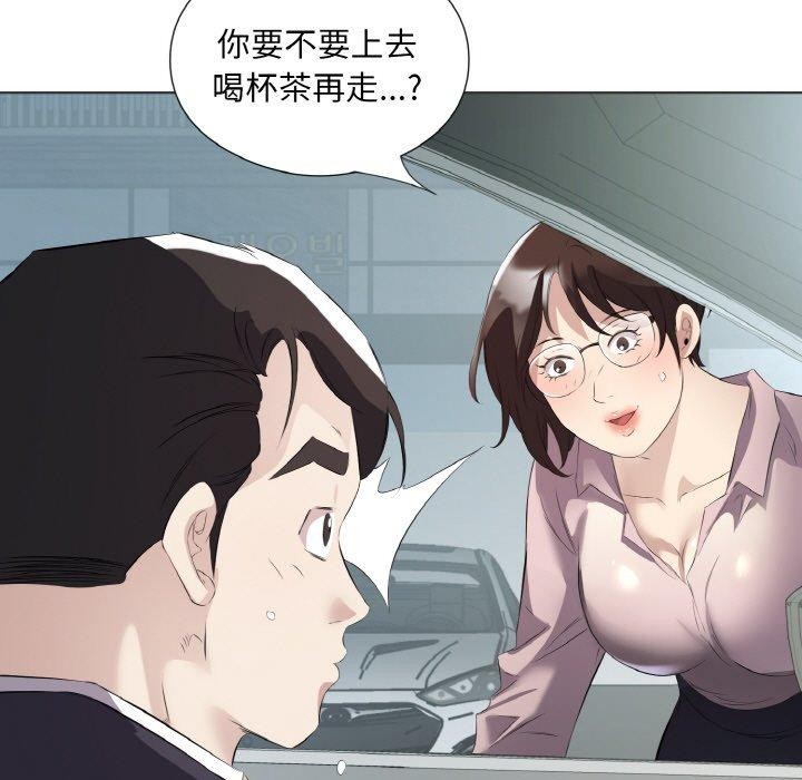 81.jpg