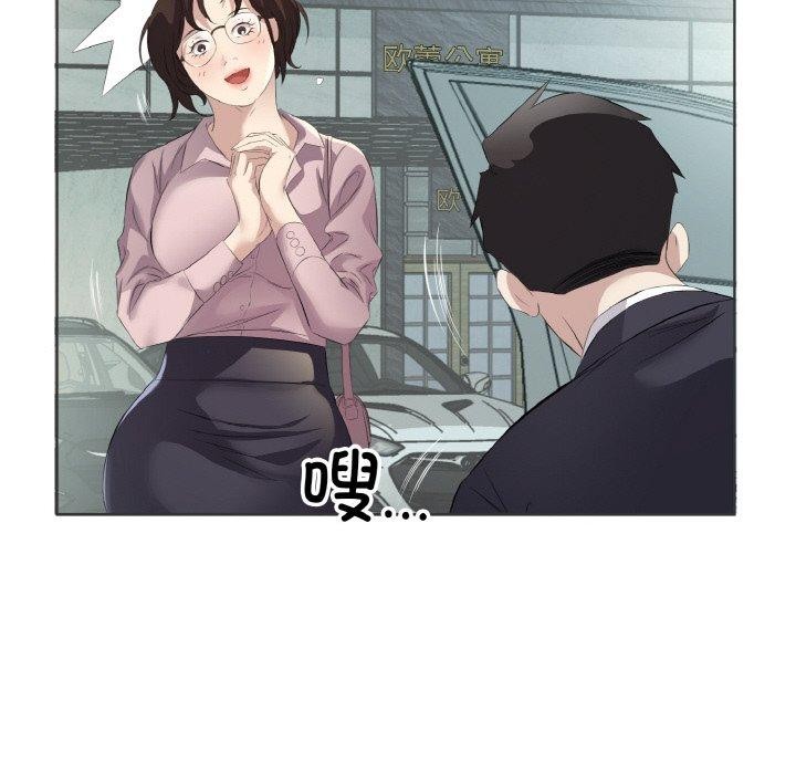 87.jpg