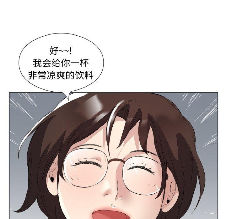 88.jpg