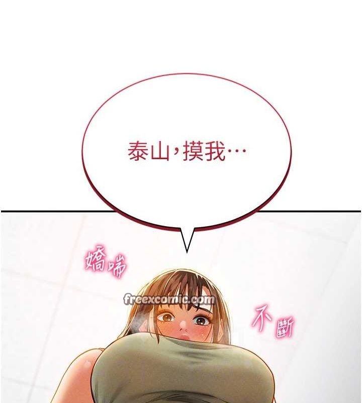 80.jpg