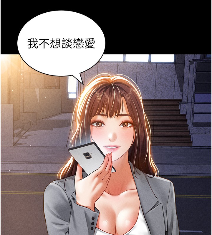82.jpg