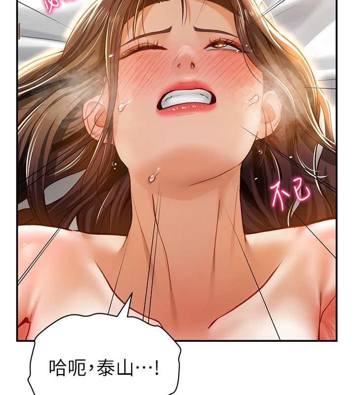 136.jpg