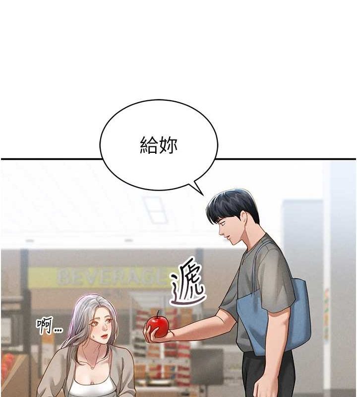 69.jpg
