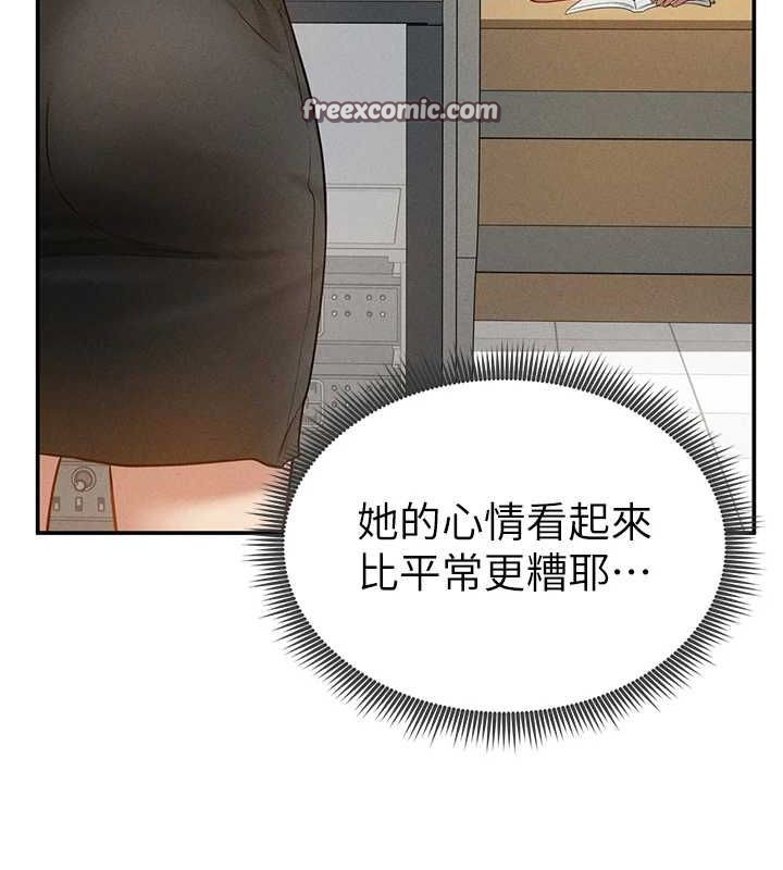 80.jpg