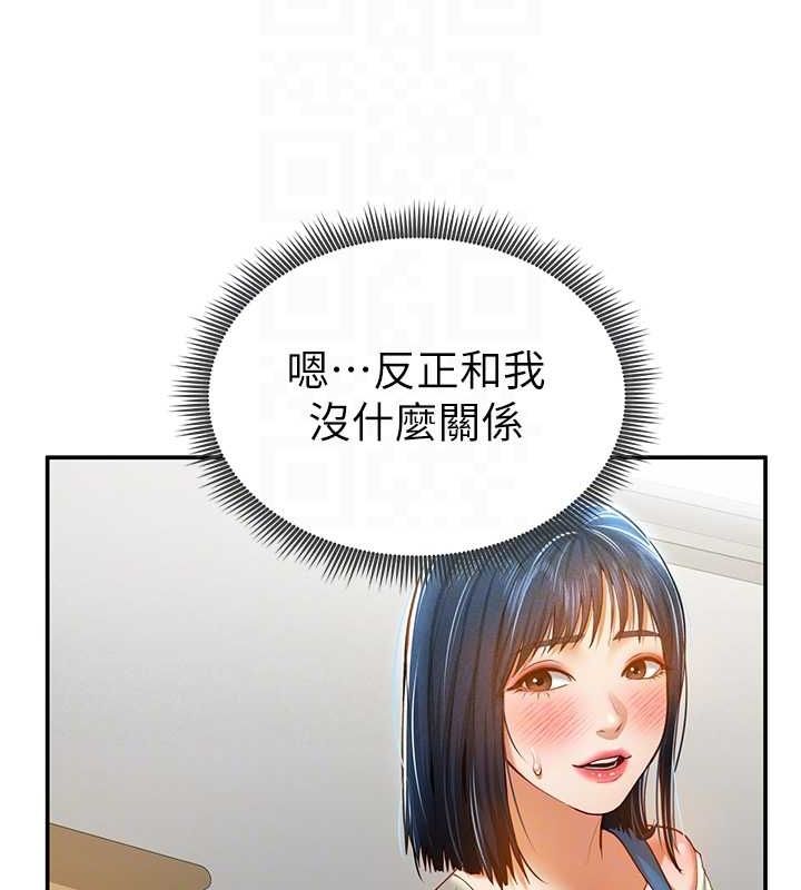 85.jpg