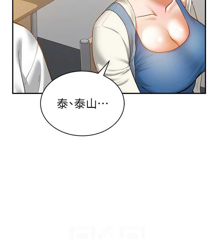 86.jpg