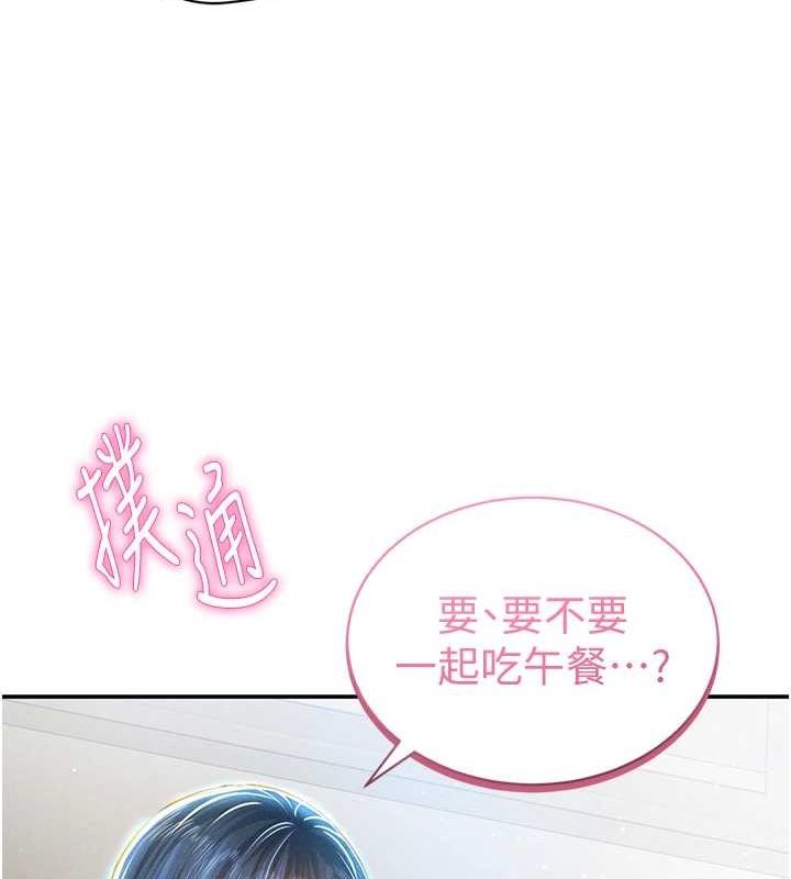91.jpg