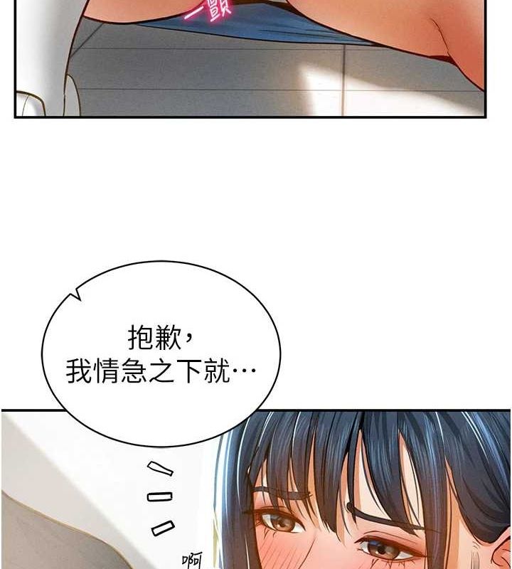 141.jpg