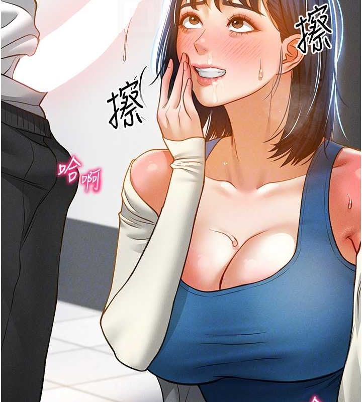 77.jpg