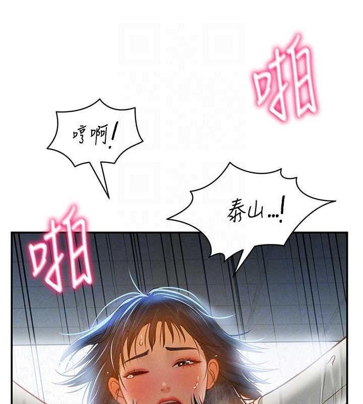 104.jpg