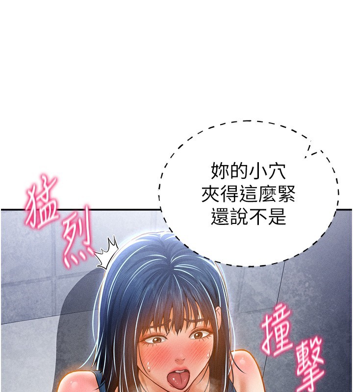 86.jpg