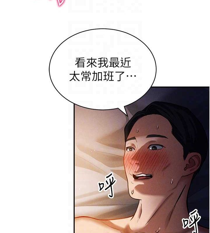 92.jpg
