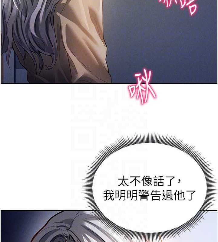 112.jpg