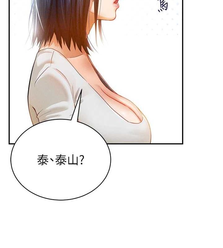69.jpg