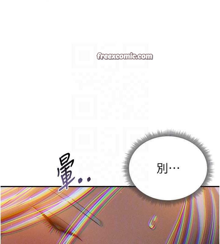 112.jpg