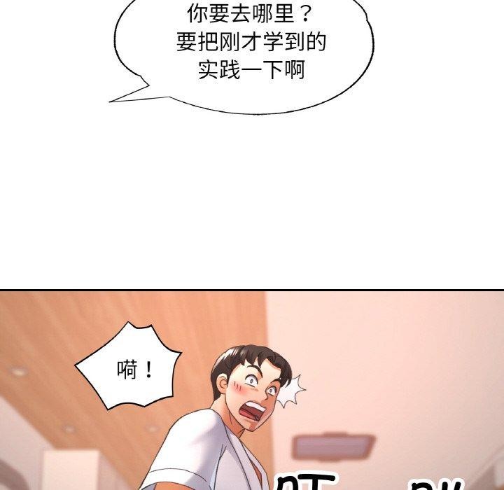 73.jpg
