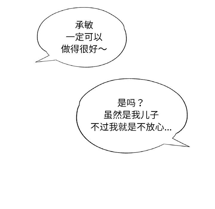 108.jpg