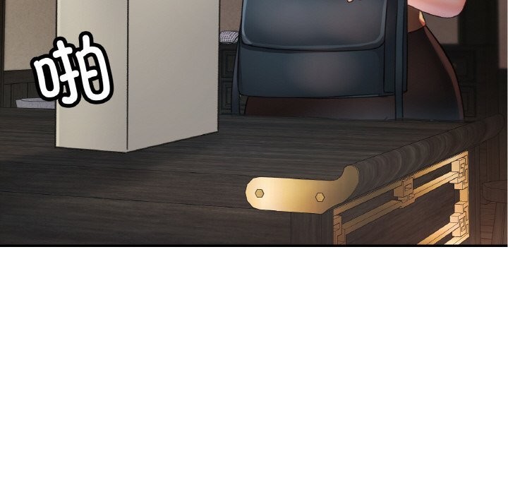 119.jpg
