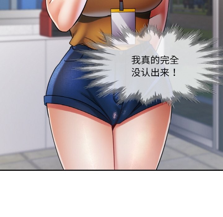 143.jpg