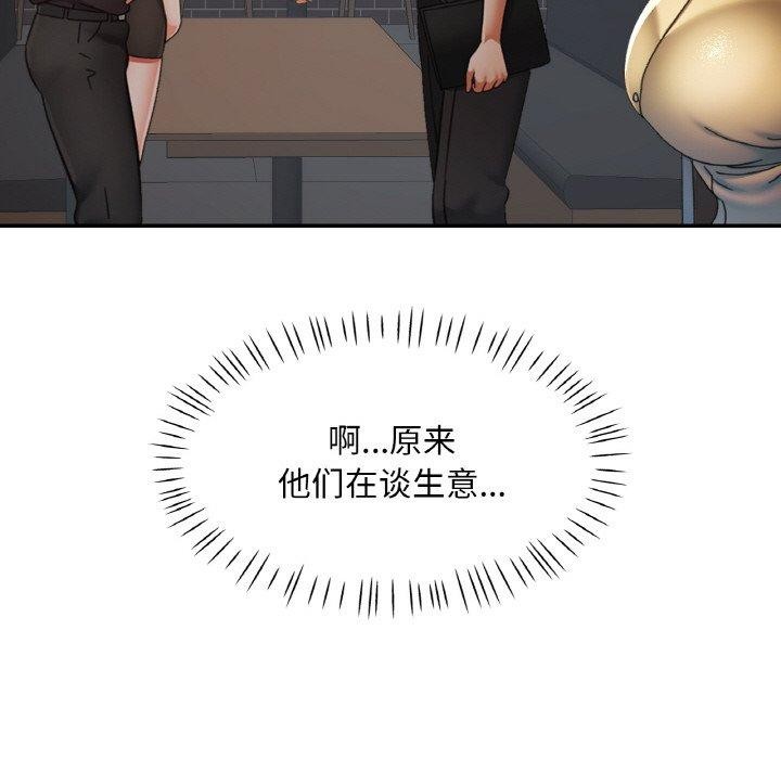 91.jpg