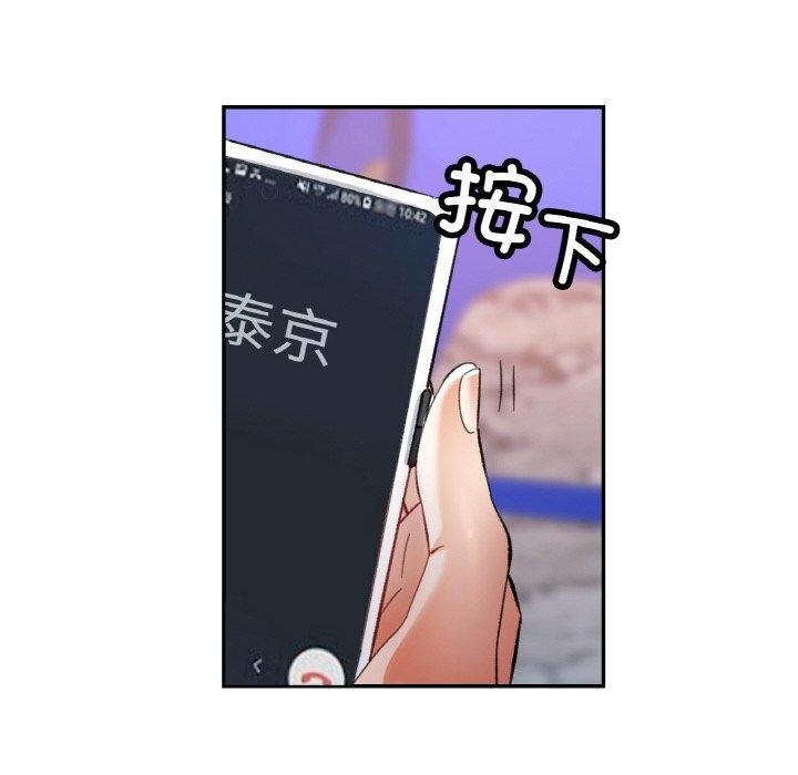 101.jpg