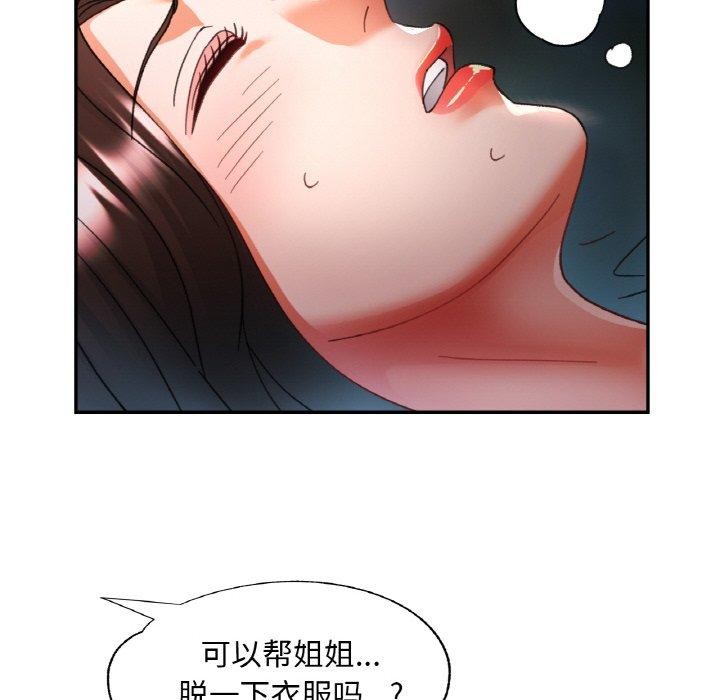 136.jpg
