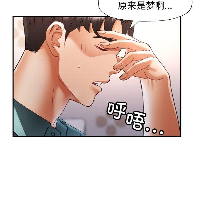 97.jpg