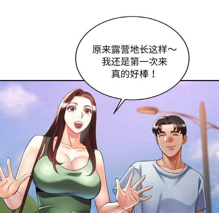 136.jpg