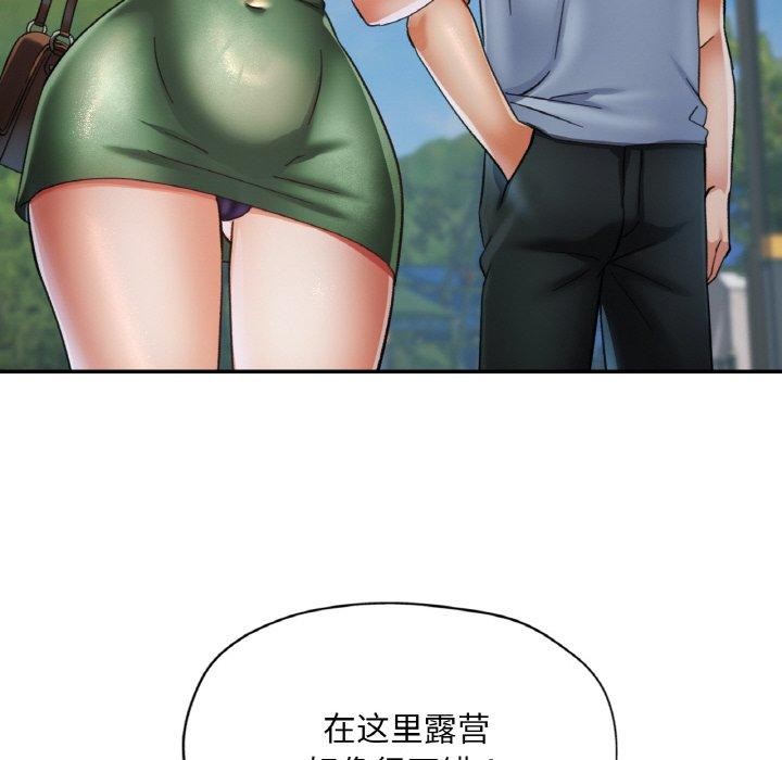 137.jpg
