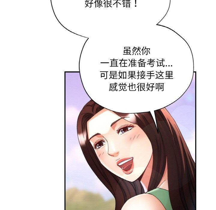 138.jpg