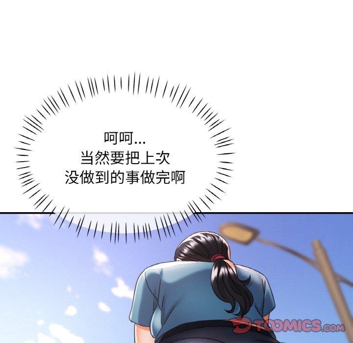 81.jpg