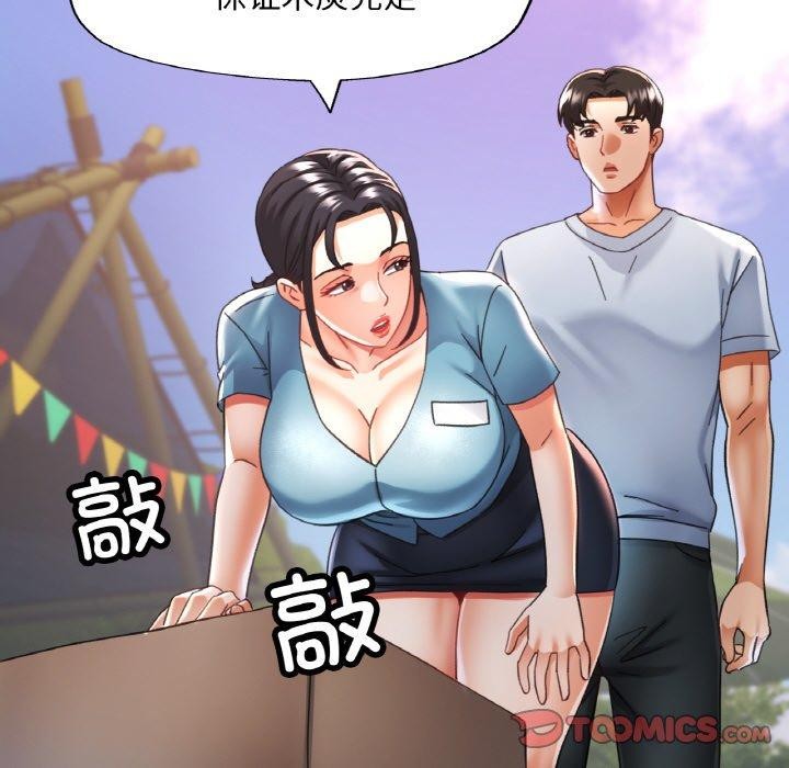 87.jpg