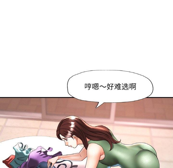 97.jpg