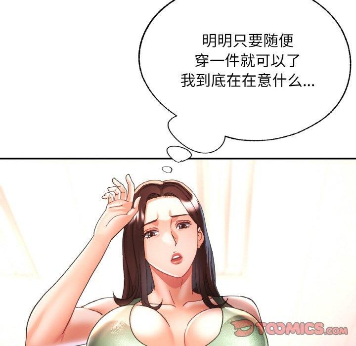 99.jpg