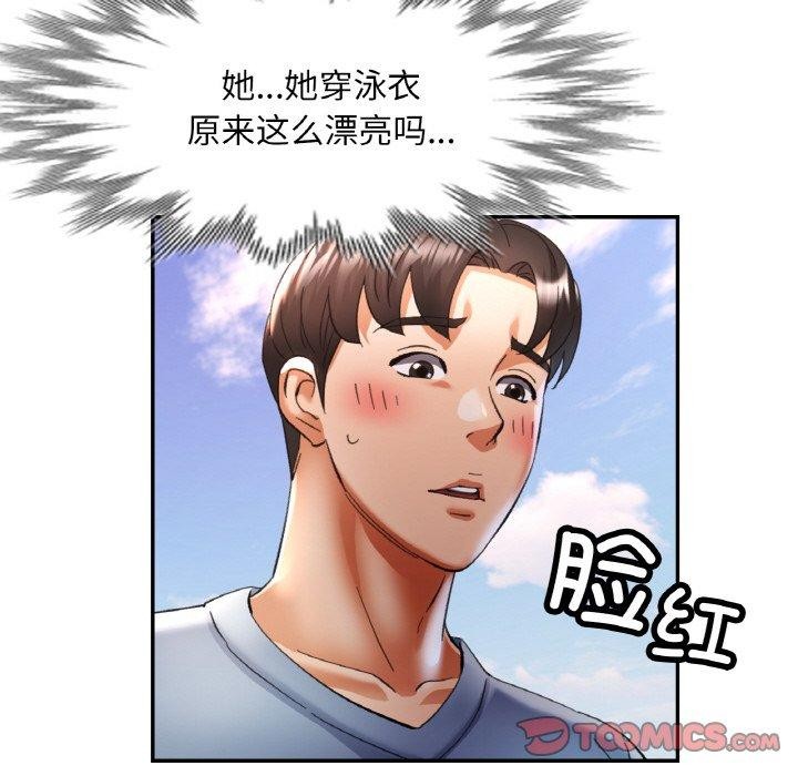 99.jpg