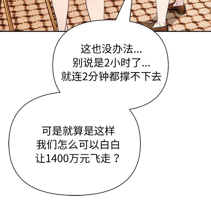 78.jpg
