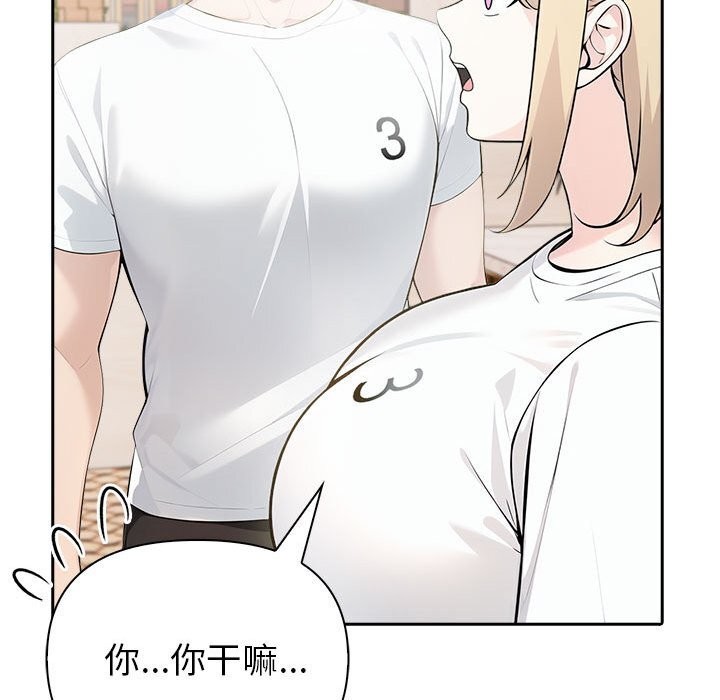 86.jpg