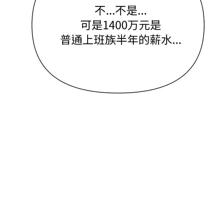 106.jpg