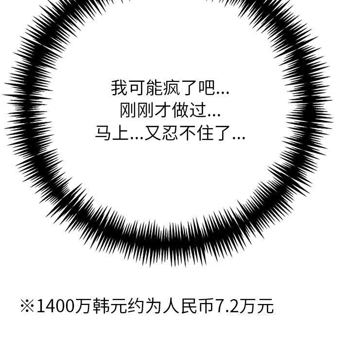 82.jpg