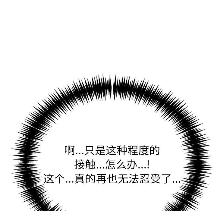 104.jpg