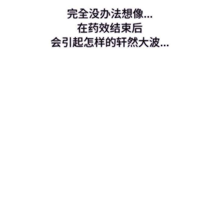 175.jpg