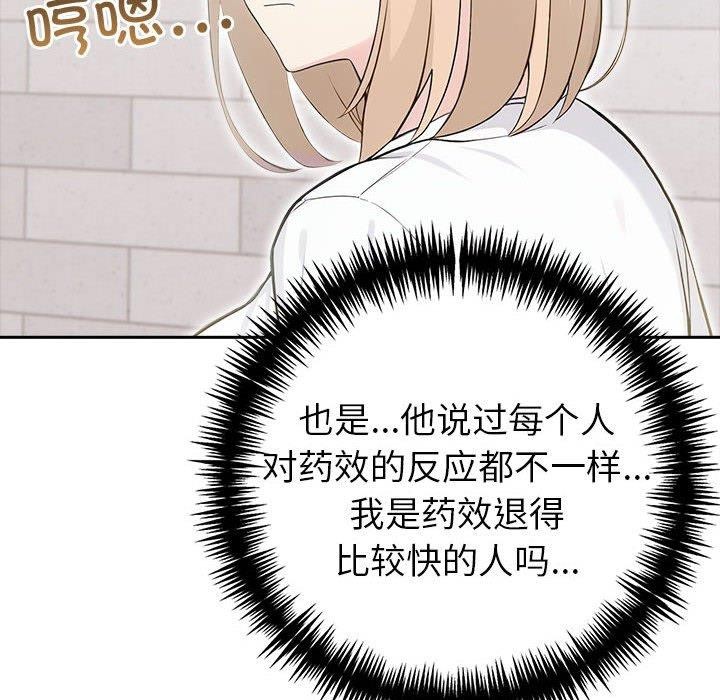 87.jpg