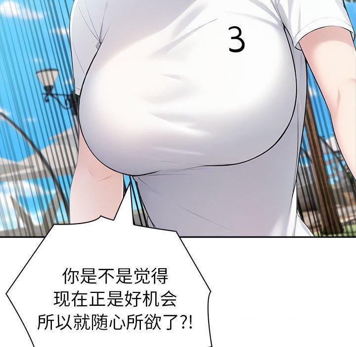 140.jpg